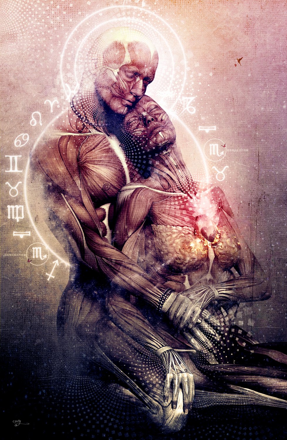 Between-The-Teardrops1